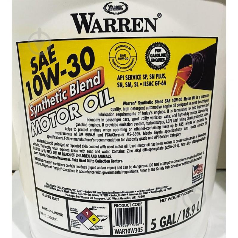 Моторне мастило Warren Synthetic Blend 10W-30 18,9 л (WAR10W305) - фото 2