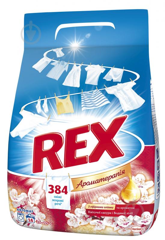 Стиральный порошок для машинной и ручной стирки REX Цветущая сакура и водяная лилия 2,4 кг - фото 1