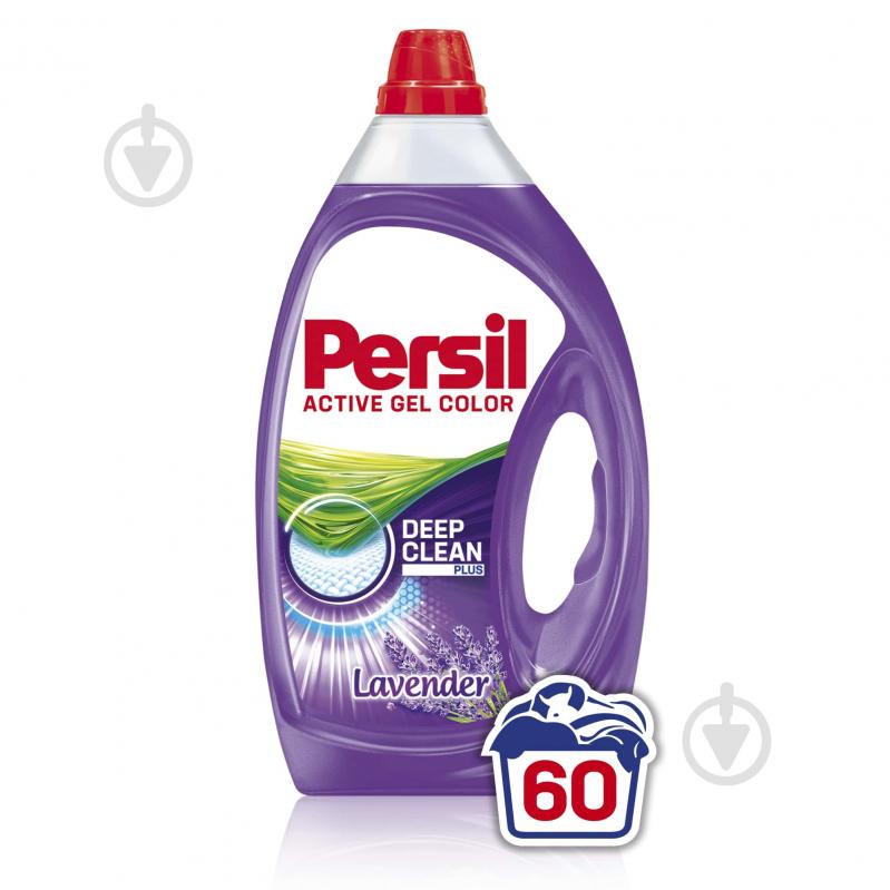 Гель для машинной и ручной стирки Persil Deep Clean Color Лаванда 3 л - фото 1