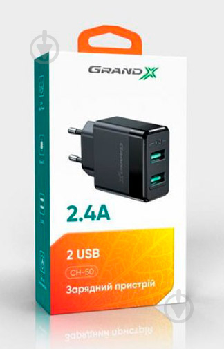 Зарядное устройство Grand-X CH-50T 2 USB 5V 2,4A (CH-50T) - фото 5