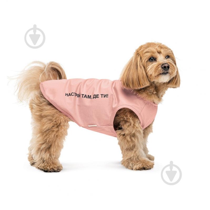 Борцовка Pet Fashion Kale для собак XL розовая - фото 2