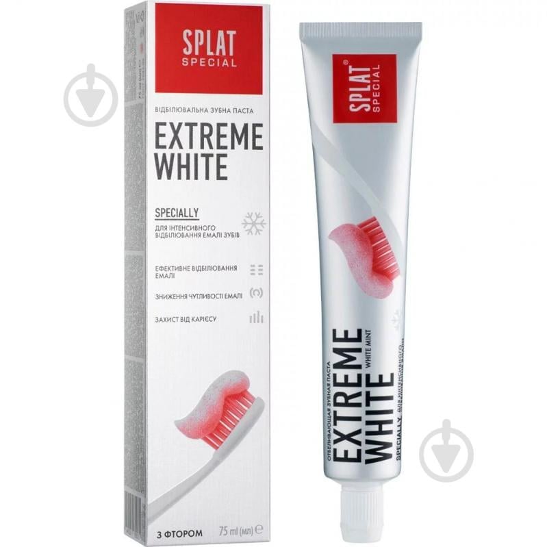 SPLAT Special EXTREME WHITE / ЕКСТРА ВІДБІЛЮВАННЯ 75 мл - фото 1