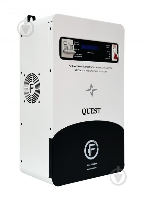 Стабілізатор напруги Ferumina QUEST-22000L FQL22 - фото 2 Стабілізатор напруги Ferumina QUEST-22000L FQL22 - фото 2
