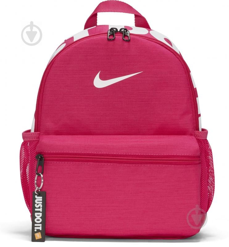 Рюкзак Nike Graphic Gym Sack BA5559-615 рожевий - фото 1