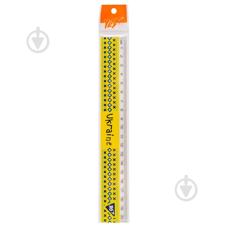 Линейка 20 см Ukraine YES - фото 2
