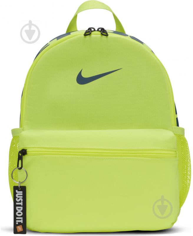 Рюкзак Nike Graphic Gym Sack BA5559-703 зелений - фото 1