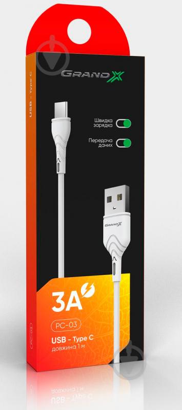 Кабель Grand-X USB-type C 3A Fast Сharge 1 м white (PC-03W) - фото 4