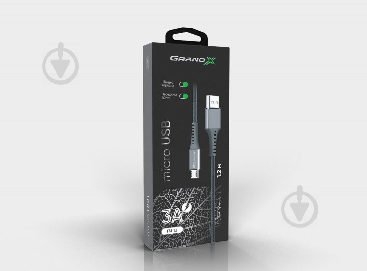 Кабель Grand-X USB-micro USB 1,2 м grey (FM-12G) - фото 5