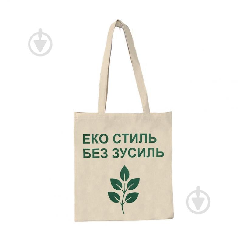 Екосумка EcoCarry Еко стиль без зусиль - фото 2