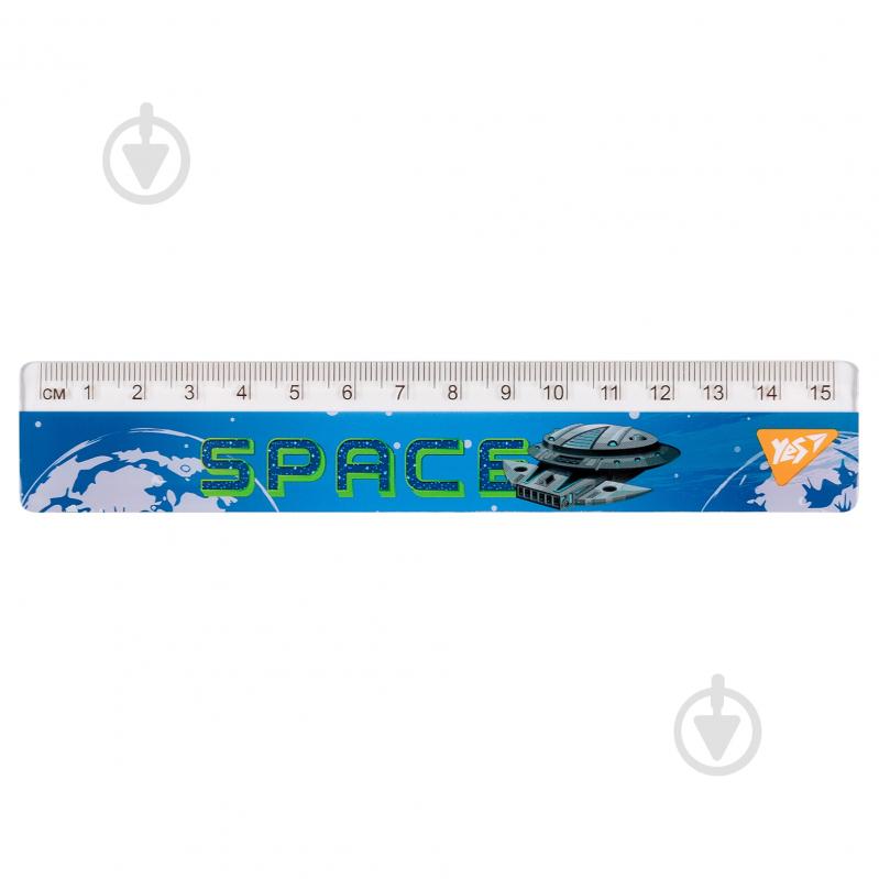Линейка 15 см Space YES - фото 1