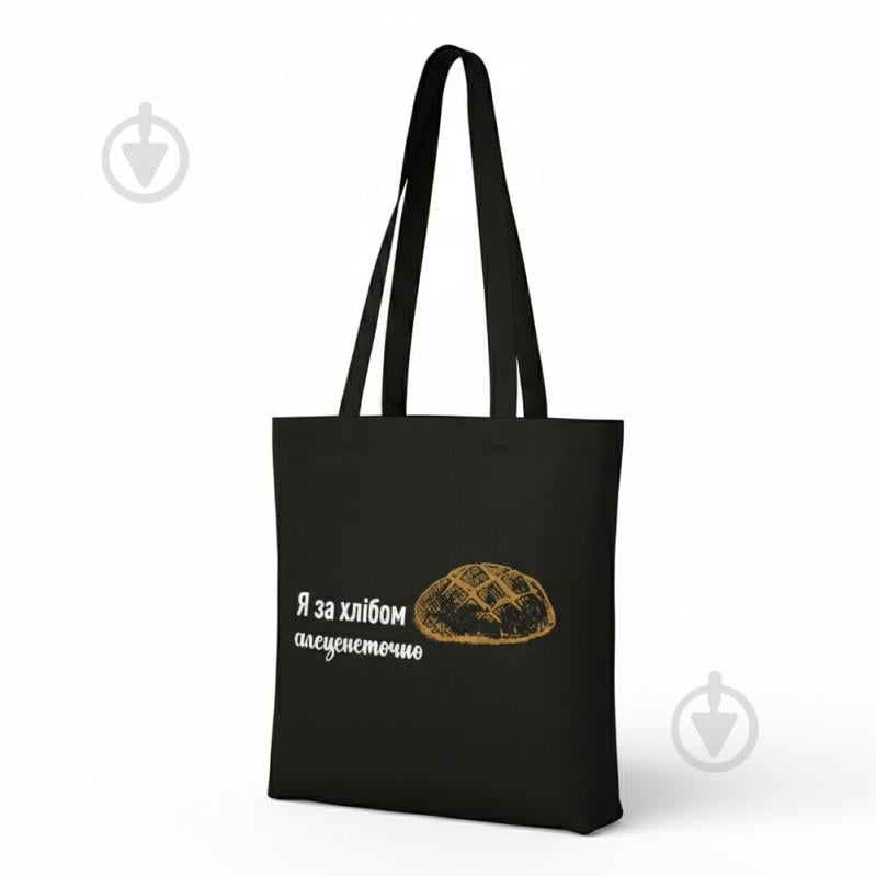 Экосумка EcoCarry «Я за хлібом алеценеточно» - фото 1