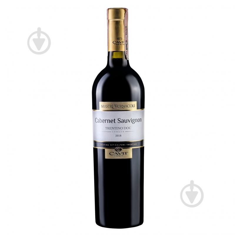 Вино Mastri Vernacoli Cavit Cabernet Sauvignon червоне сухе 0,75 л - фото 1