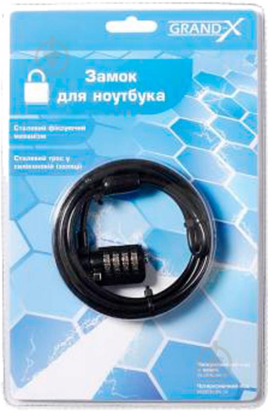 Grand-X для ноутбука KENSINGTON LOCK GXL-01 - фото 5