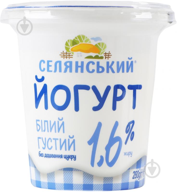 Йогурт ТМ Селянський белый 1,6% 280г - фото 1