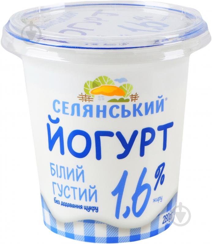 Йогурт ТМ Селянський белый 1,6% 280г - фото 2