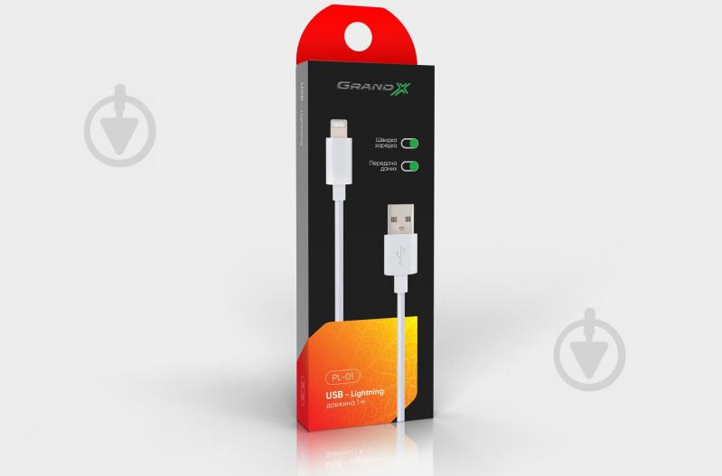 Кабель Grand-X Lightning – USB 1 м белый (PL01W) - фото 3