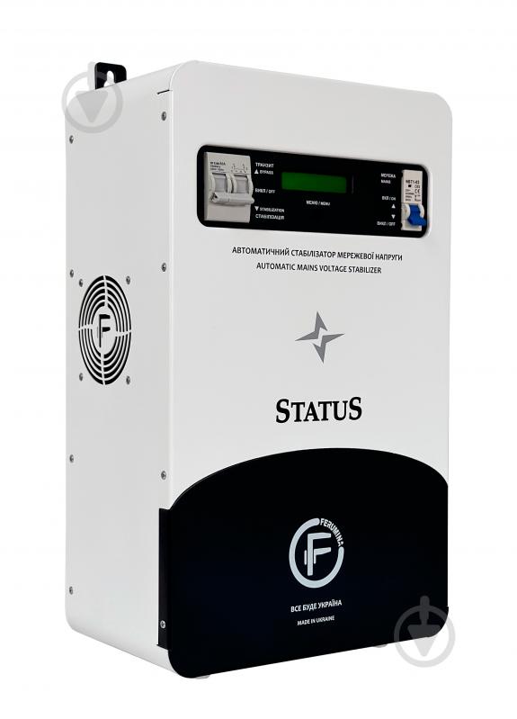 Стабилизатор напряжения Ferumina STATUS-6000 FS6 - фото 2 Стабилизатор напряжения Ferumina STATUS-6000 FS6 - фото 2