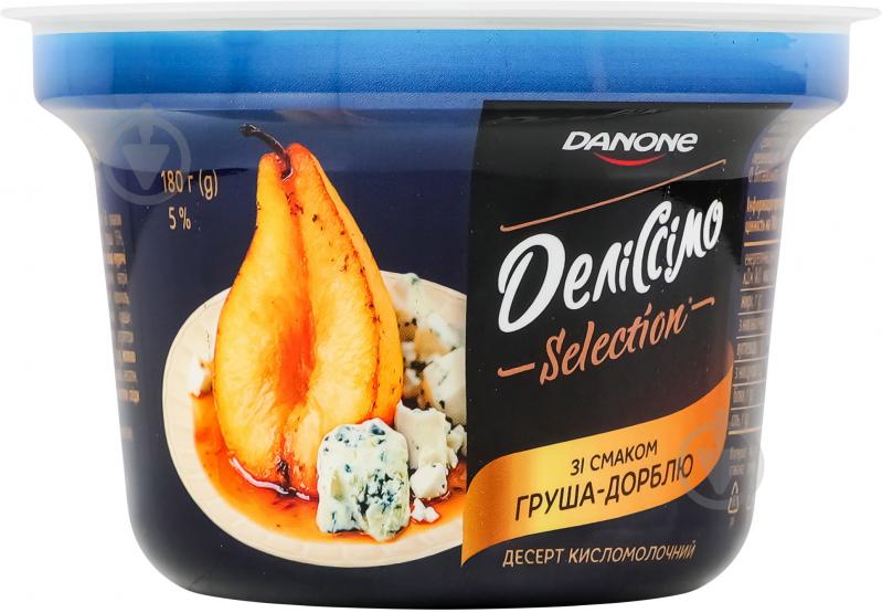 Десерт Данон со вкусом груша-дорблю 5,0% 180г - фото 1 Десерт Данон со вкусом груша-дорблю 5,0% 180г - фото 1