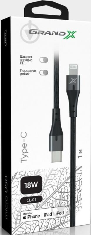 Кабель Grand-X Lightning – USB-C 1 м сірий (CL01) - фото 3