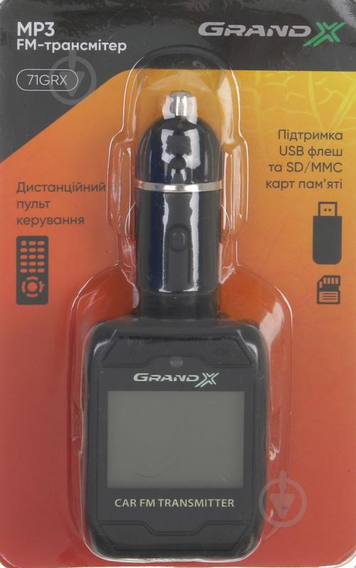 FM-трансмітер Grand-X CUFM71GRX - фото 4