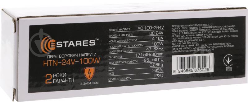 Преобразователь напряжения Estares 24 В 100 Вт IP20 HTN-24V100W - фото 6