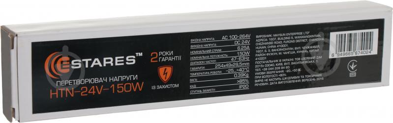 Преобразователь напряжения Estares 24 В 150 Вт IP20 HTN-24V150W - фото 4