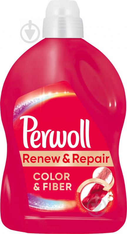 Гель для машинного та ручного прання Perwoll Advanced Color 2,7 л - фото 1