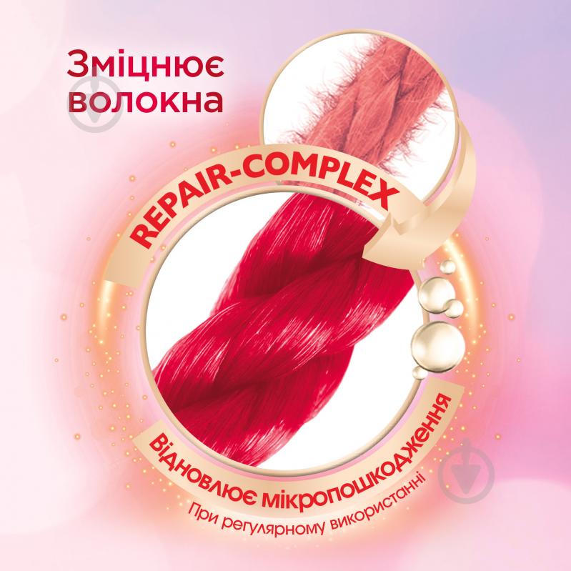 Гель для машинного та ручного прання Perwoll Advanced Color 2,7 л - фото 3