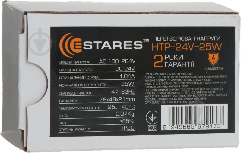 Преобразователь напряжения Estares 24 В 25 Вт IP20 HTP-24V25W - фото 4