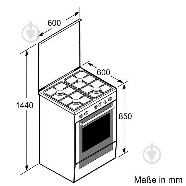 Плита газова Bosch HGA 233220R - фото 5