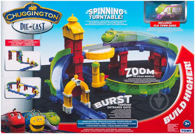 Игровой набор Chuggington Старый Город LC54223 - фото 2