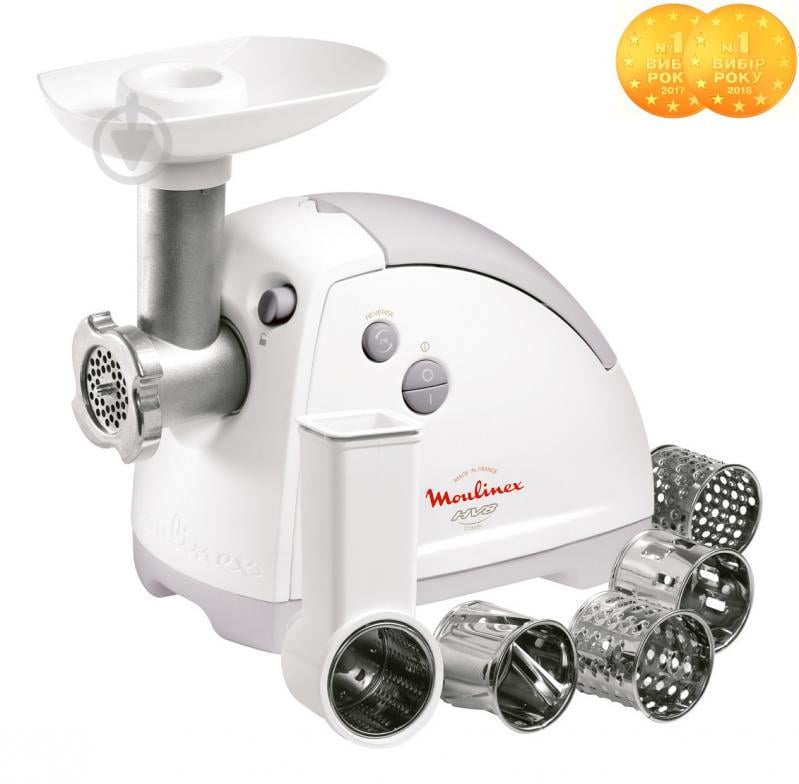 Мясорубка Moulinex HV8 PLUS 11IN1 NE685838 - фото 14