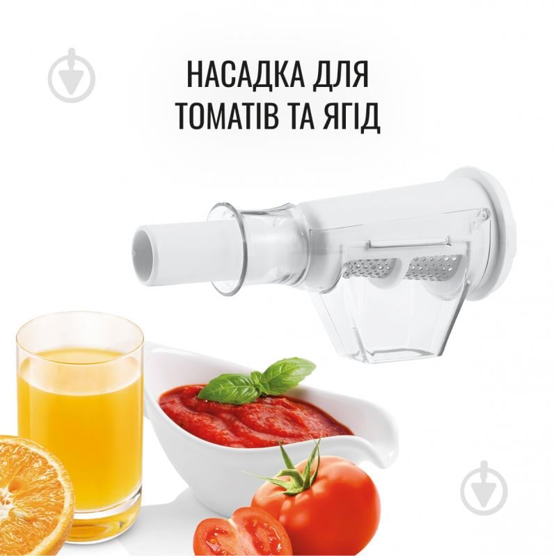 Мясорубка Moulinex HV8 PLUS 11IN1 NE685838 - фото 8