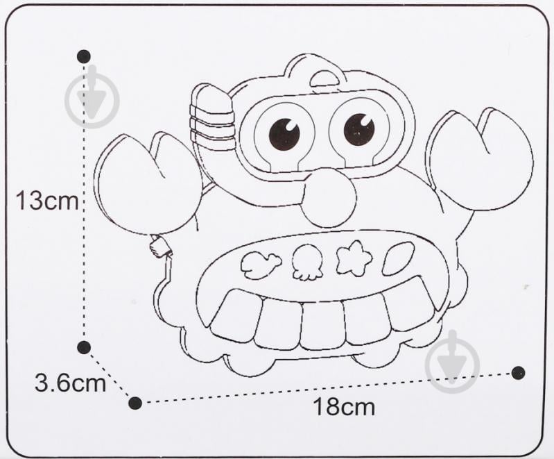Игрушка музыкальная Huanger IC Краб 18х13 см HW20115329 - фото 7