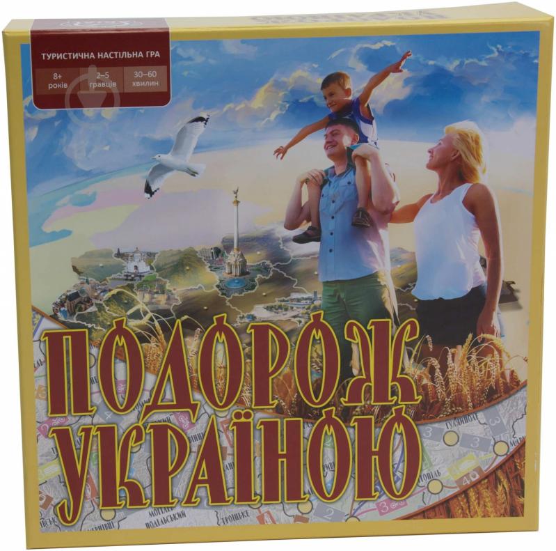 Игра настольная Arial Путешествие по Украине 4820059910183 - фото 1