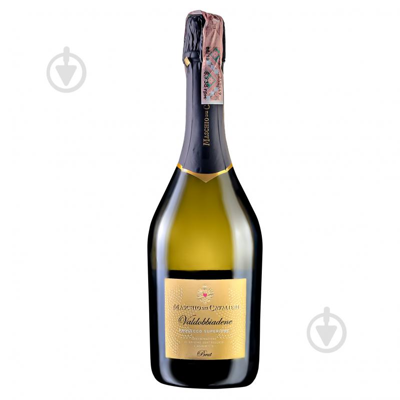 Вино игристое Maschio dei Cavalieri Prosecco Valdobbiadene Superiore Extra Dry белое сухое 0,75 л - фото 1