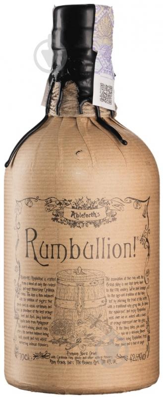 Ром Ableforth's Rumbullion! Rumbullion! 0,7 л - фото 1