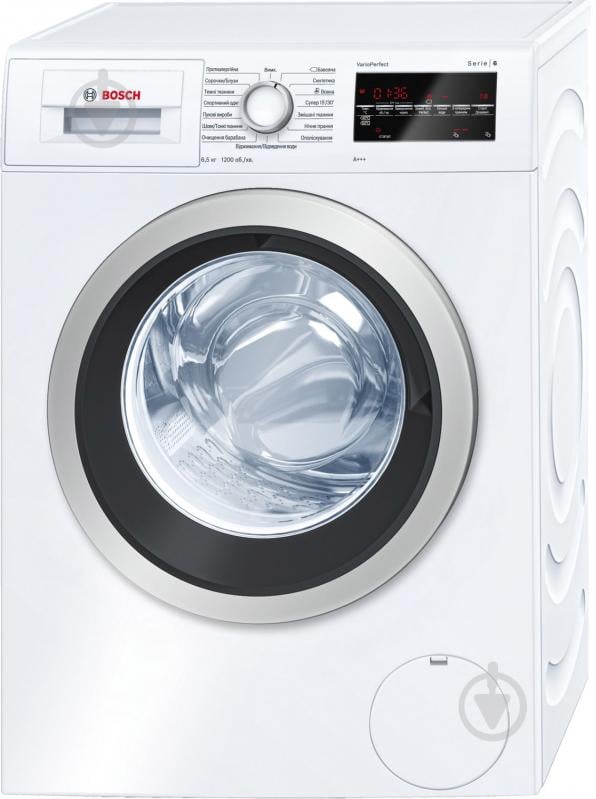 Стиральная машина Bosch WLK 24461UA - фото 1