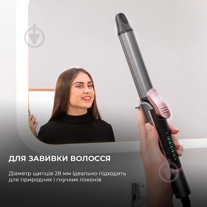 Выпрямитель для волос CECOTEC Bamba RitualCare 1000 Titanium 2in1 CCTC-04247 - фото 8