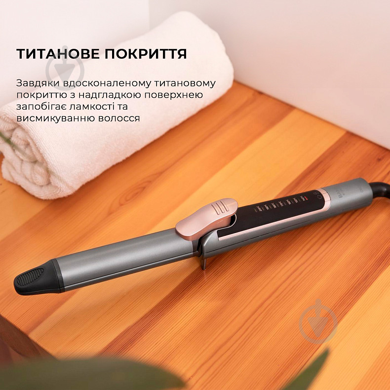 Выпрямитель для волос CECOTEC Bamba RitualCare 1000 Titanium 2in1 CCTC-04247 - фото 2