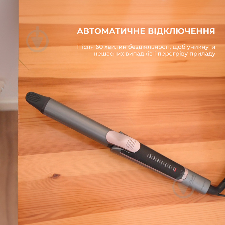 Выпрямитель для волос CECOTEC Bamba RitualCare 1000 Titanium 2in1 CCTC-04247 - фото 3