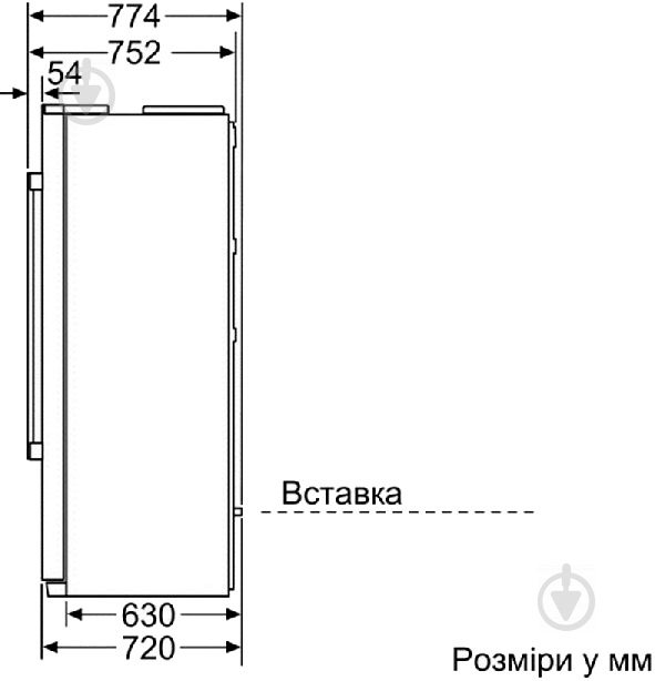 Холодильник Bosch KAI 90 VI 20 - фото 3