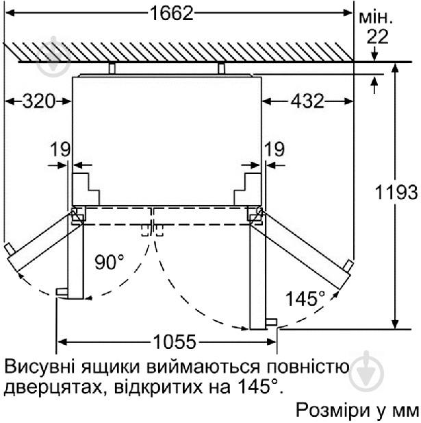 Холодильник Bosch KAI 90 VI 20 - фото 4