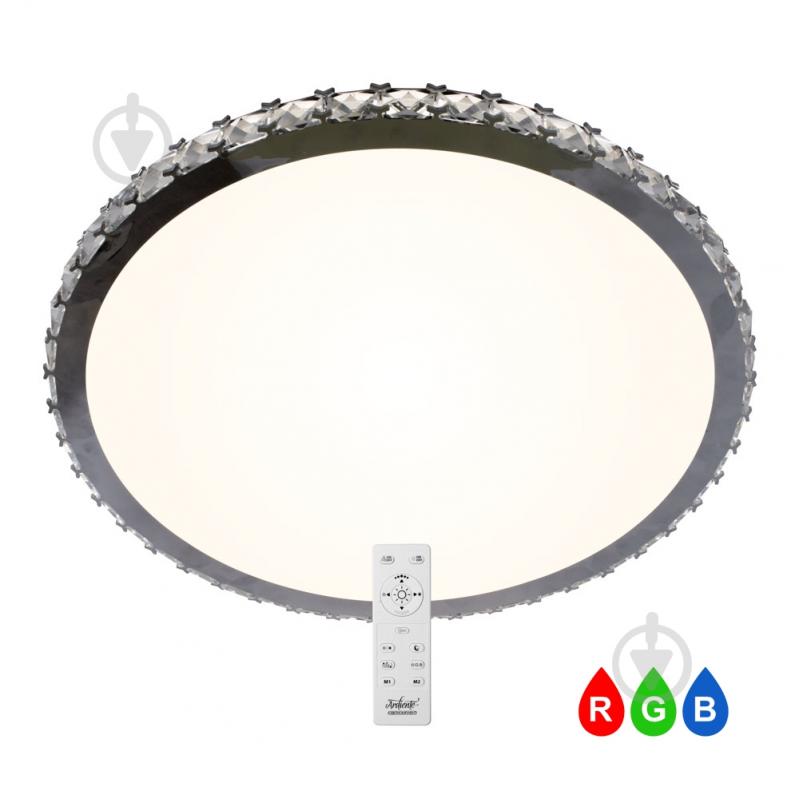 ВІТРИНА! Світильник світлодіодний Светкомплект CRY-R RGB TX IR RC з пультом ДК 60 Вт білий/хром 2800-6000 К - фото 1 ВІТРИНА! Світильник світлодіодний Светкомплект CRY-R RGB TX IR RC з пультом ДК 60 Вт білий/хром 2800-6000 К - фото 1