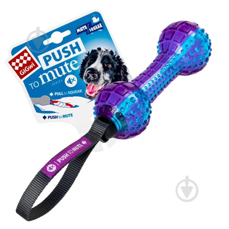 Игрушка для собак GiGwi Push To Mute 75332 - фото 2