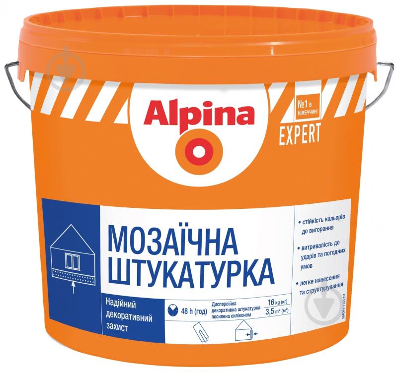 Мозаїчна штукатурка Alpina Expert Mosaikputz А304 16 кг - фото 2