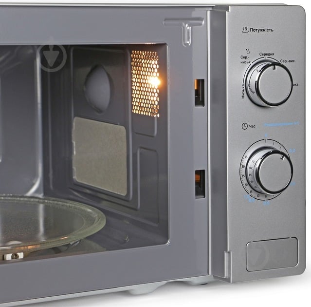 Микроволновая печь Midea MM720C4E-S - фото 3
