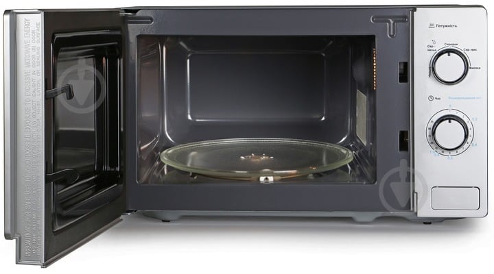 Микроволновая печь Midea MM720C4E-S - фото 4