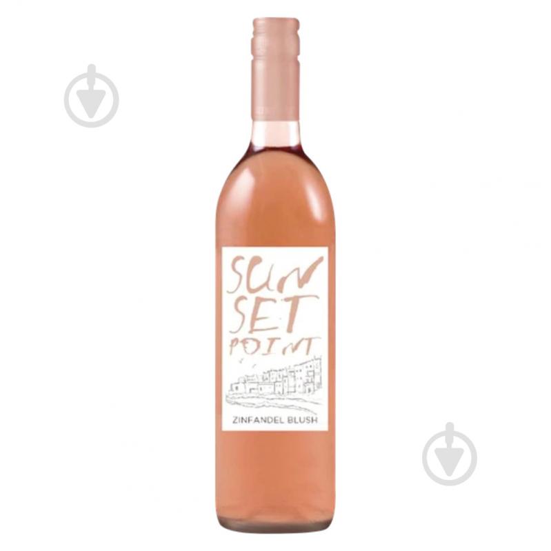 Вино Sunset Point Zinfandel Blush Rose розовое напівсухе 0,75 л - фото 1