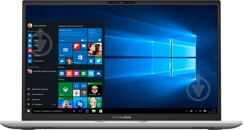 Ноутбук Asus VivoBook S14 S432FL-AM098T 14" (90NB0ML2-M01860) silver - фото 2